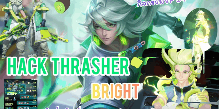 Konsep Desain, Estetika Cyberpunk dan Identitas Digital